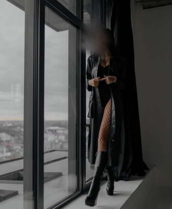 💋 Моя нежность и страсть унесут тебя в мир наслаждения и безмятежности. Каждое мгновение со мной будет наполнено огненной страстью и нежными прикосновениями. 😍 Живу в Москве, великолепном городе возможностей. 🌃 У меня есть отличные отзывы, которые подтверждают мою профессиональность и умения. С удовольствием покажу тебе мои фото, чтобы ты оценил мою красоту. 💃📸 У меня есть разнообразные услуги и особенные возможности, которые по достоинству оценят джентльмены, желающие провести время с умелой и креативной дамой. Воплотим наши фантазии в реальность вместе! 🌟✨ Настя